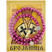 Dve brojanice - roze
