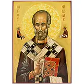 Ikona Sveti Nikola 33,5x24cm