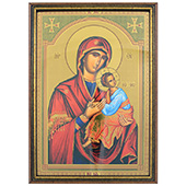 Ikona Presveta Bogorodica 33x23cm uramljena