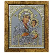 Ikona Presveta Bogorodica 20,5x17,5cm