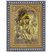 Ikona Presveta Bogorodica Trojeručica 15,5x12cm