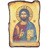 Ikona Gospod Isus Hrist 31,5x23cm