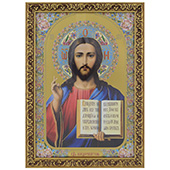 Ikona Gospod Isus Hrist 25x18cm uramljena