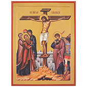 Ikona Raspeće Hristovo 33x23cm
