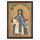 Ikona Sveti Arhangel Gavrilo 33x23cm uramljena