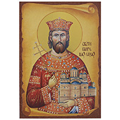 Ikona Sveti Car Lazar 16x11cm