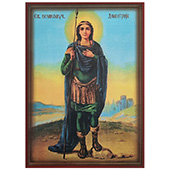 Ikona Sveti Dimitrije 33x23cm