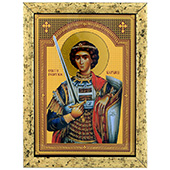 Ikona Sveti Đorđe - Đurđic 22x16,5cm
