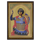 Ikona Sveti Georgije - Đurđic 33x23cm uramljena