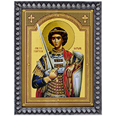 Ikona Sveti Georgije - Đurđic 15,5x12cm