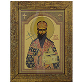 Ikona Sveti Kralj Stefan Dečanski - Mratindan 16,5x13cm