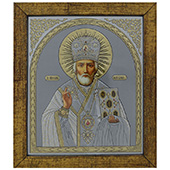 Ikona Sveti Nikola 20,5x17,5cm