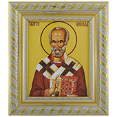 Ikona Sveti Nikola 16,5x14,5cm