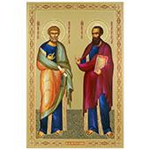 Ikona Sveti apostoli Petar i Pavle - Petrovdan 30x20cm
