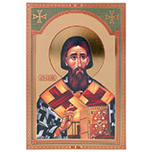 Ikona Sveti Sava 32x22cm