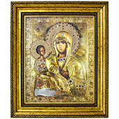 Ikona Presveta Bogorodica Trojeručica 38x28cm