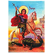 Magnet - Ikona Sveti Đorđe 9x6,5cm
