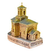 Maketa Manastir Kamenac