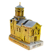 Maketa Manastir Koporin