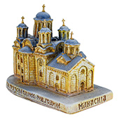 Maketa Manastir Manasija