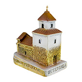 Maketa Manastir Petkovica kod Stragara