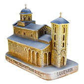 Maketa Manastir Sopoćani