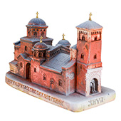 Maketa Manastir Žiča