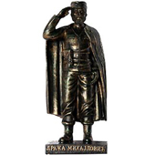 Figura Draža Mihailović