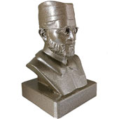 Фигурица Дража Михаиловић 15 цм