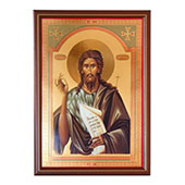 Ikona zlatotisk sa staklom - Sveti Jovan