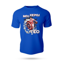 KK Crvena Zvezda dečija majica Heroj Teo-plava