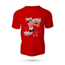 BC Red Star children
