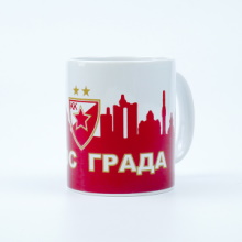 KK Crvena Zvezda šolja Ponos grada I