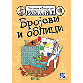 Petsonove i Findusove mozgalice - Brojevi i oblici