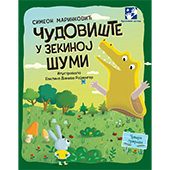 Čudovište u Zekinoj šumi