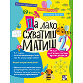 Da lako shvatiš matiš 2
