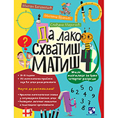 Da lako shvatiš matiš 4