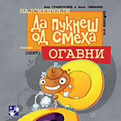 Da pukneš od smeha: Ogavni