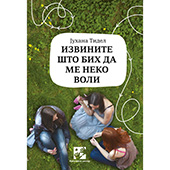 Izvinite što bih da me neko voli