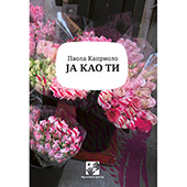 Ja kao ti