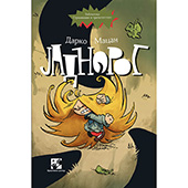 Jadnorog