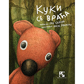 Kuki se vraća