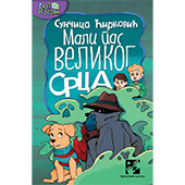 Mali pas velikog srca