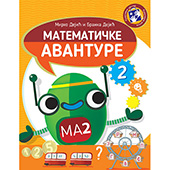 Matematičke avanture 2