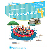Matematika 4. - radna sveska za četvrti razred osnovne škole