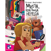 Mila, kraljica nereda