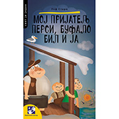 Moj prijatelj Persi, Bufalo Bil i ja