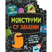 Monstrumi su zabavni