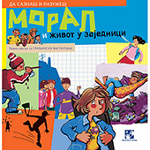 Moral i život u zajednici