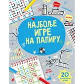 Najbolje igre na papiru
